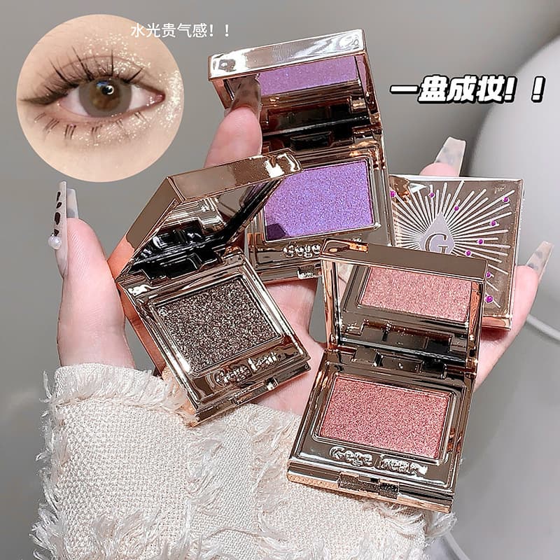 Gege Bear Gem Shine Single Eyeshadow, Fine Shimmer Eyeshadow, High Color Payoff, Natural, Affordable Domestic Cosmetics Wholesale