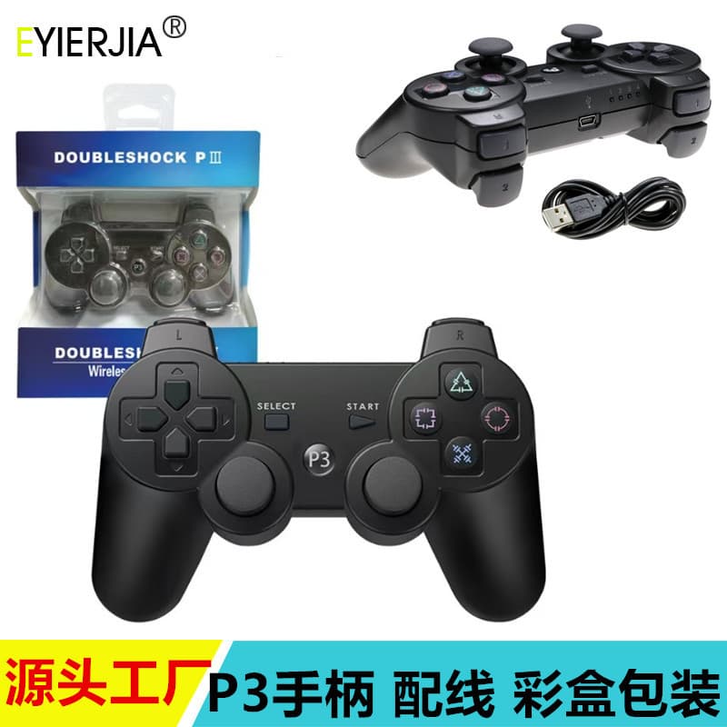 PS3 Game Controller P3 Bluetooth Wireless Dual Vibration Snowflake Buttons Cross-border with Cable Color Box