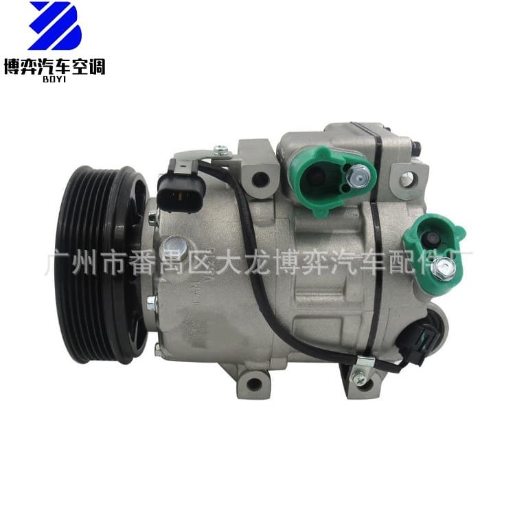 AC Compressor for Hyundai Genesis