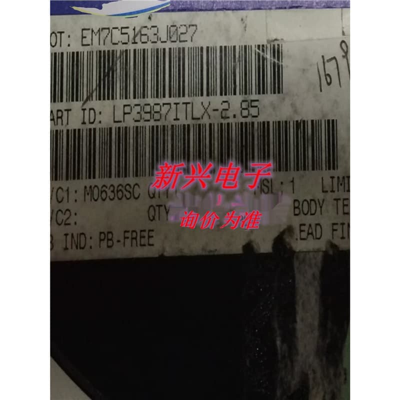 LP3987ITLX-2.85/NOP LDO regulator, 2.85V, 0.1V, brand new PBGA5