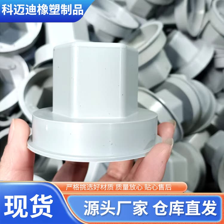 Subway segment outer hexagonal bolt protective cap screw cap inner wire plastic dust-proof screw cap protective sleeve