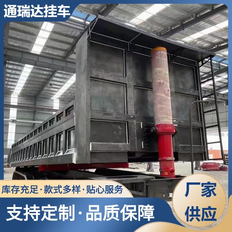 U-shaped rear tipper trucks exported to Venezuela; direct supply from export manufacturers; U-shaped dump trailers.