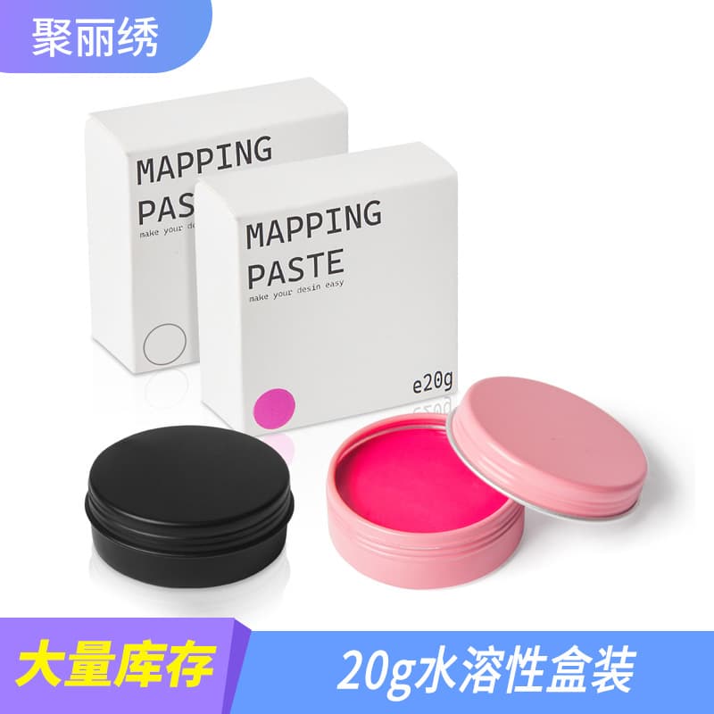 Beauty Makeup Eyebrow Mapping Paste Practice Tool Kit Fake Leather Material Cosmetic Pigment Tools Boxed Professional Supplies