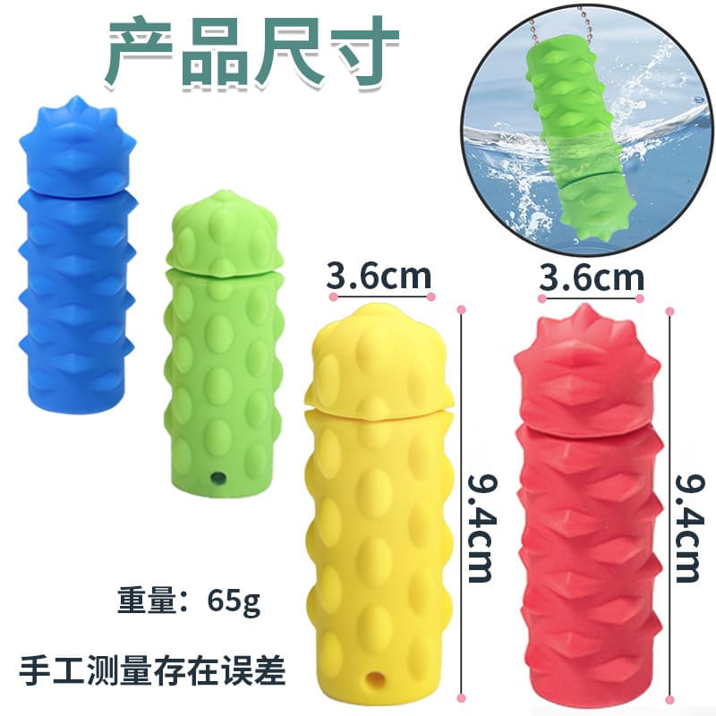 Cross-border silicone decompression massage keychain rotatable sensory decompression massager Sensory Fidget Toy
