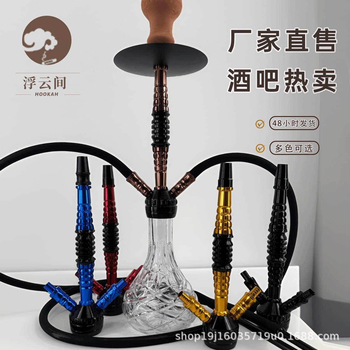 Cross-border Arabic Hookah Medium Double Hose Large Smoke Full Set Hookah Bar KTV Premium Hookah