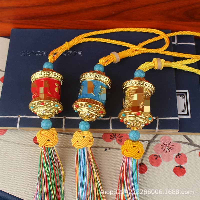 Tibetan Prayer Wheel with Lengyan Mantra Car Ornament, Six-Syllable Mantra Golden Wheel with Colored Tassels for Rearview Mirror Decoration