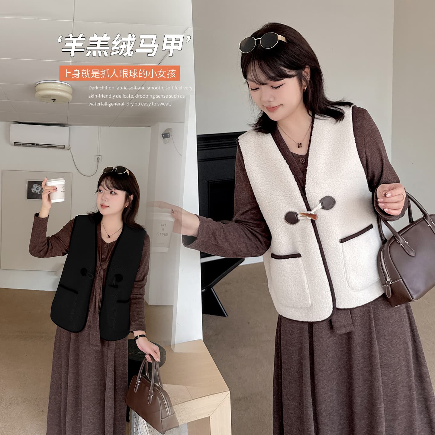 Yinuo Plus Size Women's Clothing Retro Horn Button Shearling Vest, 2025 Winter Outerwear Sleeveless Simple Top 343361