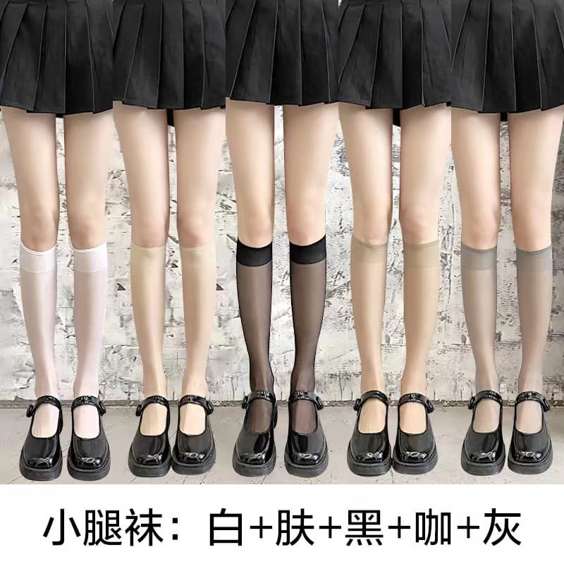 Pure Desire Style Long Socks Women Summer Ultra Light Semi-Transparent JK Calf Socks Pressure Slimming Mid-Length Over-the-Knee Socks