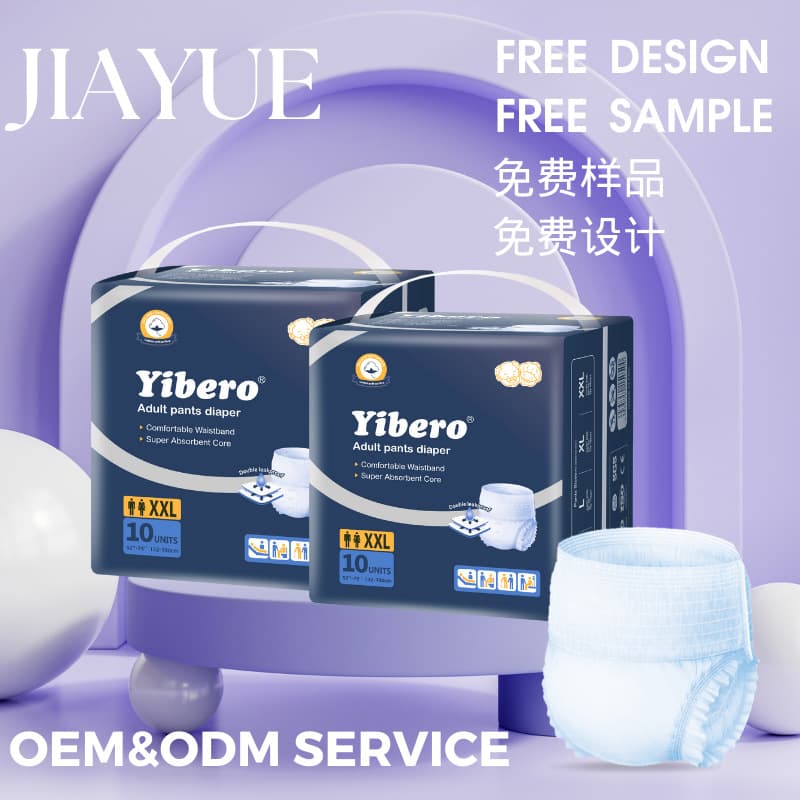 Best Selling Adult Pants Nappies Dry Maternity Adult Pull-Up Diapers for Elderly