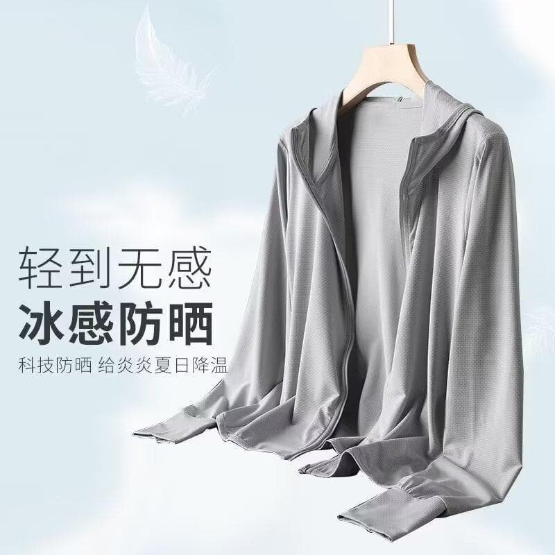 Lightweight Quick-Dry Breathable Sports Jacket for Summer Men, UV Protection Cooling Skin Clothing, Outdoor Ice Silk Sun Protection Shirt