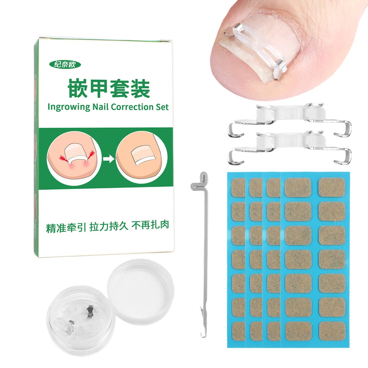 Cross-border hot style nail buckle pull buckle nail groove ingrown toenail corrector nails grow into the flesh and toenails pierce the flesh