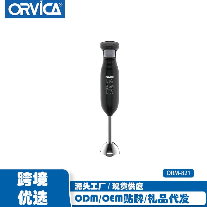 Orvica Cross-Border Export Kitchen Food Processor Household Stirring Stick Blender Cooking Machine Juicer