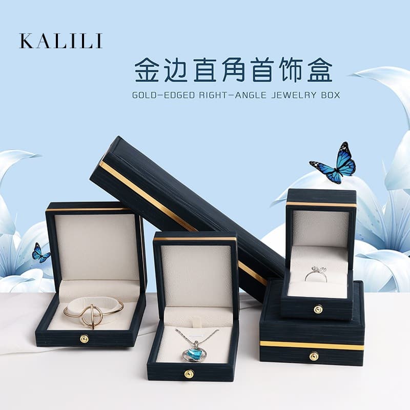 Jewelry box gift box ring necklace bracelet storage box blue PU gold edge right angle packaging box beaded velvet