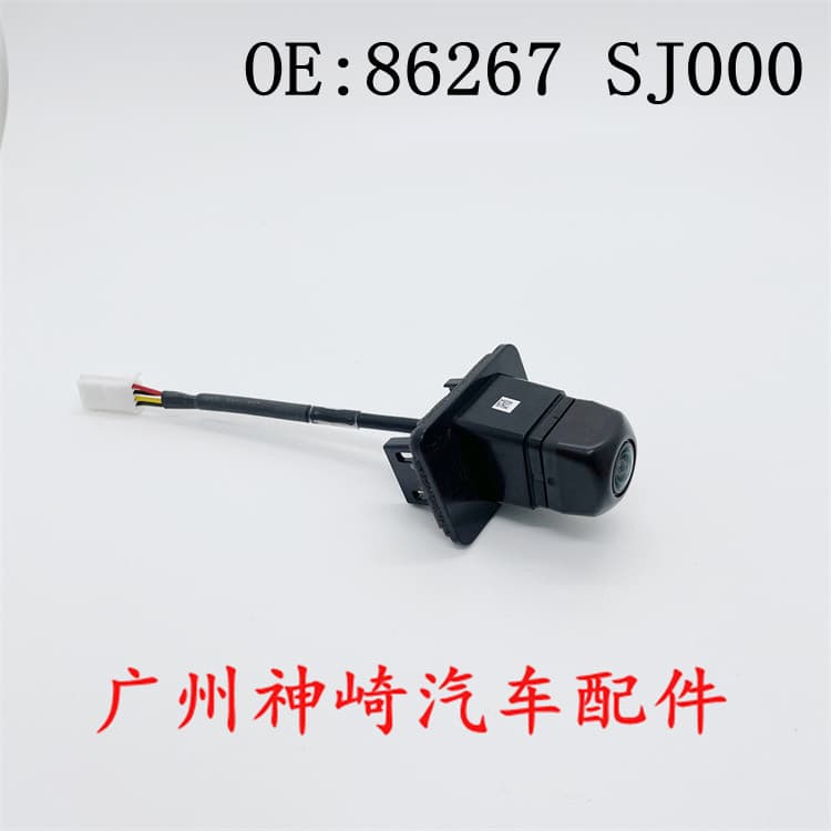 Rear Camera for Subaru Forester 86267 SJ000