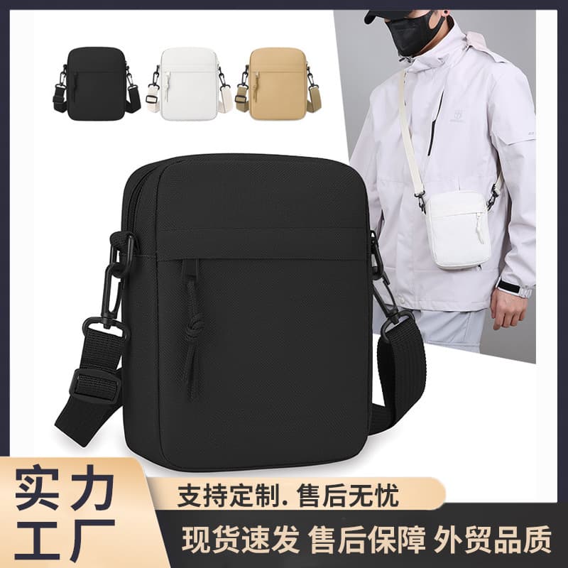 Minimalist Solid Color Crossbody Mini Square Bag for Men, Casual Shoulder Bag, Lightweight Phone Bag
