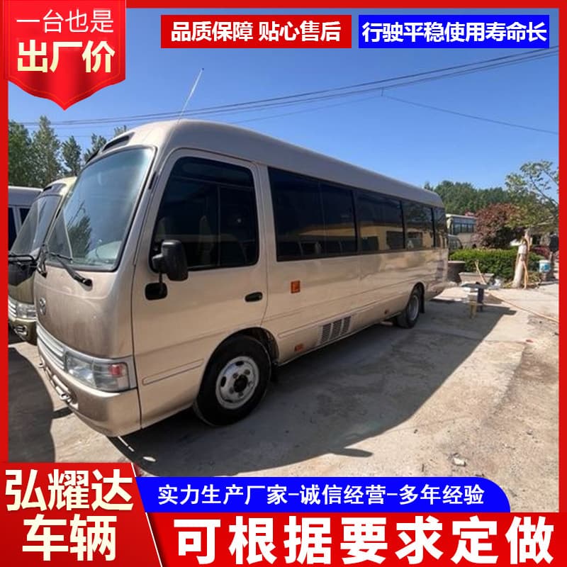 Toyota Coaster minibus, 19-29 seat tourist minibus, commuter bus, used Coaster minibus
