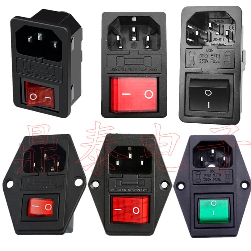 AC triple socket dual fuse, high-current C14 male socket, integrated power pin figure-8 appliance socket with fuse