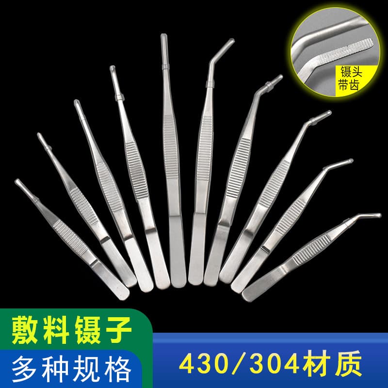 Stainless Steel Tweezers Factory, Dressing Tweezers, Teaching Equipment Clamps, Round Tip Tweezers Wholesale, Toothed Anti-Slip Tweezers