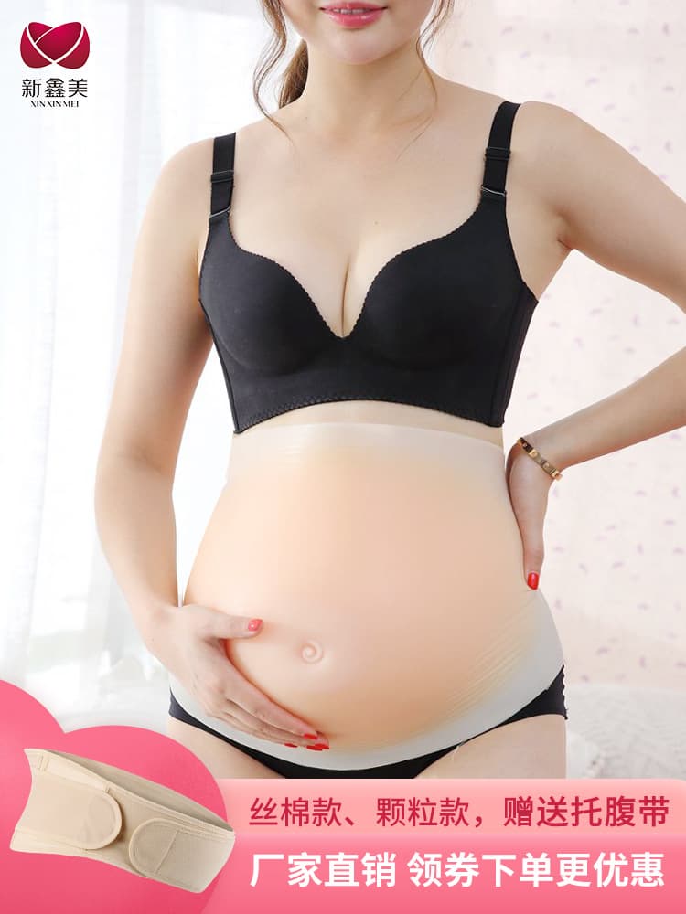 Pregnancy Belly Silicone Fake Belly Lightweight for Performance Photography Teaching Film Props