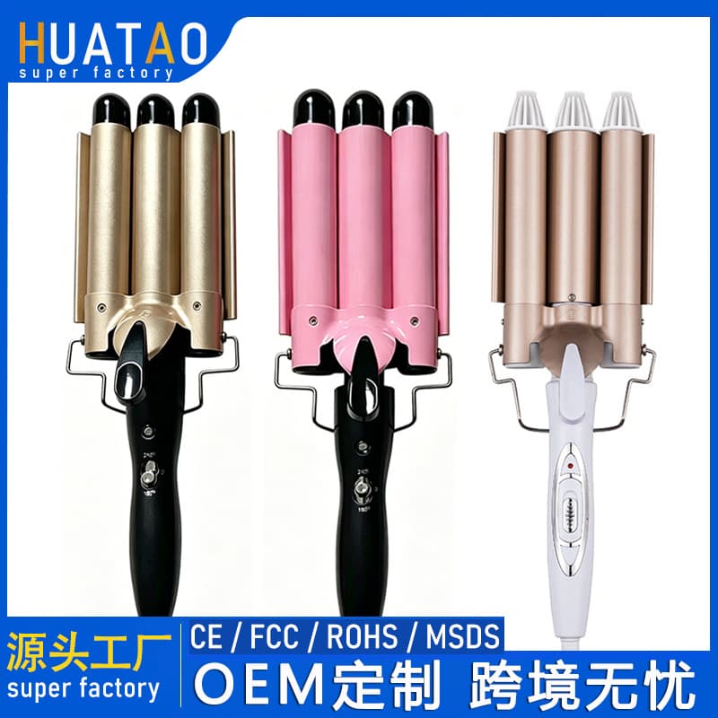 Cross-border three-tube fully automatic electric curling iron egg roll head large wave water ripple egg roll splint hair iron five sticks