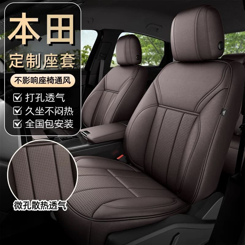 Genuine Leather Car Seat Covers for Honda CRV Civic XRV Binzhi Fit, Breathable Cushion Covers, All-Season Seat Protectors