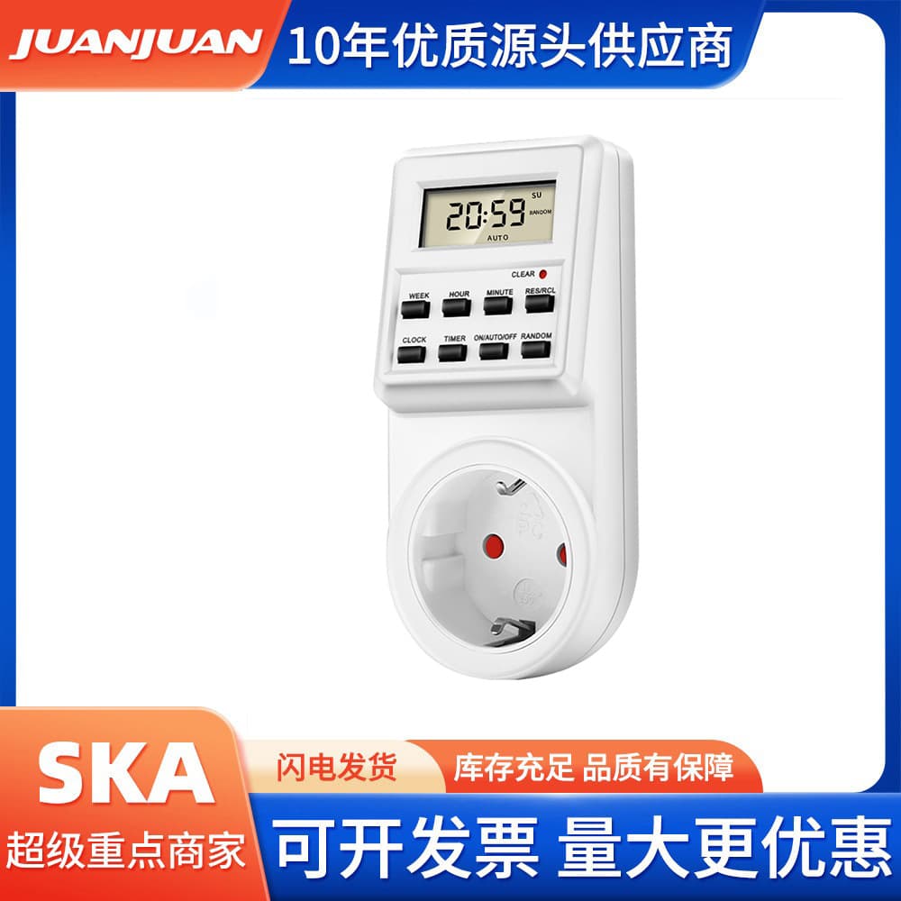 TM03 Smart Electronic Timer Switch EU Standard Power Meter, Home Kitchen Electronic Billing Device Timer Socket
