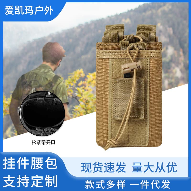 Outdoor Security Men's Waist Bag Multi-Functional Hanging Tool Storage Pouch Breathable Polyester Pure Color Sport Hanging Bag