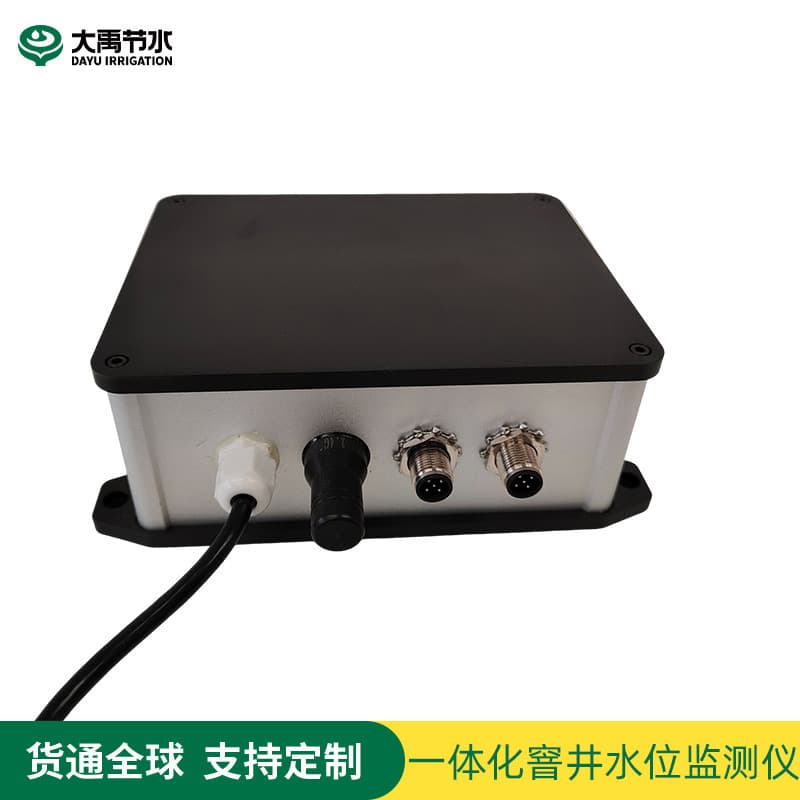 Integrated manhole water level monitor, flood control and drainage urban drainage pipeline water level manhole monitoring and collection instrument