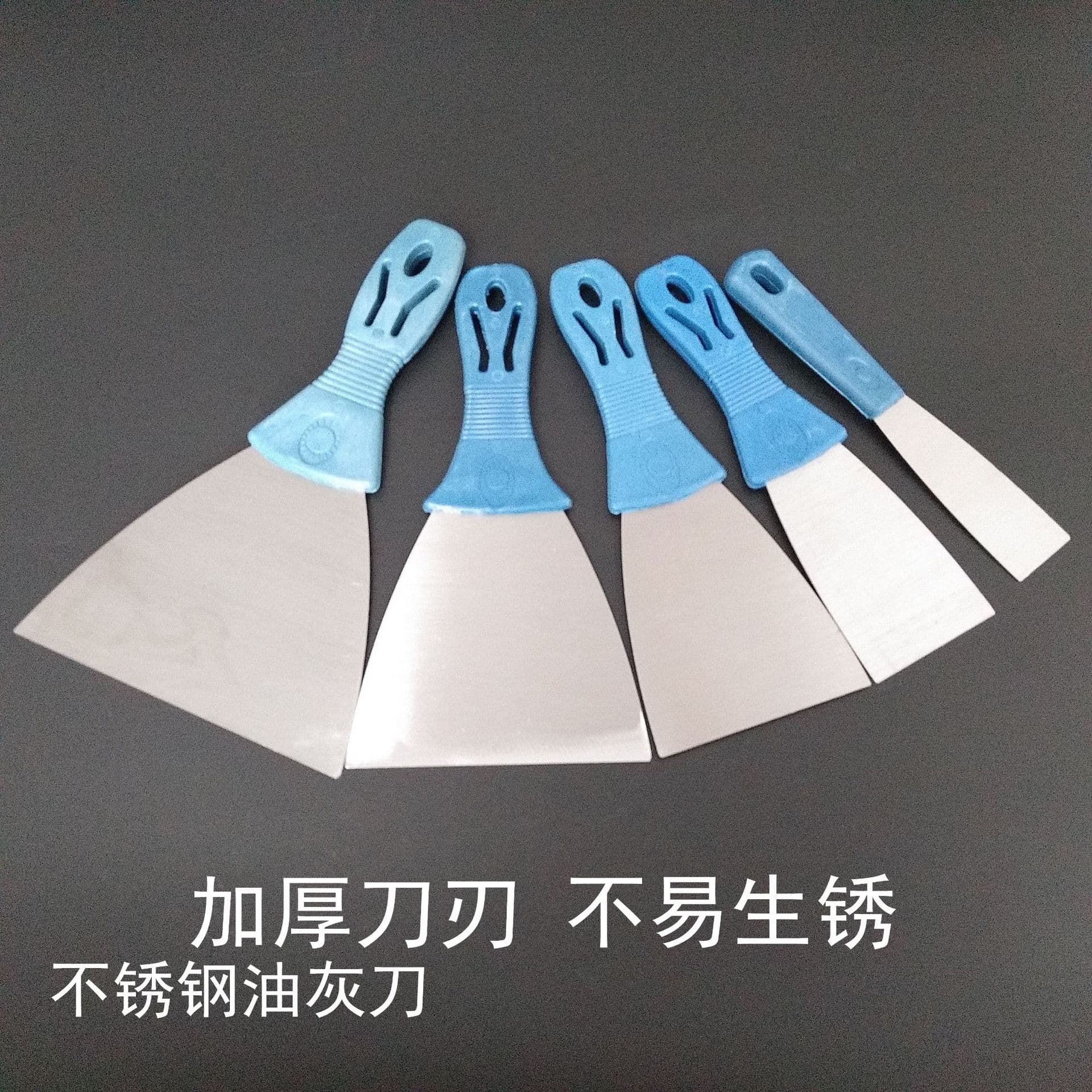 Factory Wholesale Plastic Handle Putty Knife Stainless Steel 1 Inch 2 Inch Cleaning Scraper Putty Knife Rust-Proof