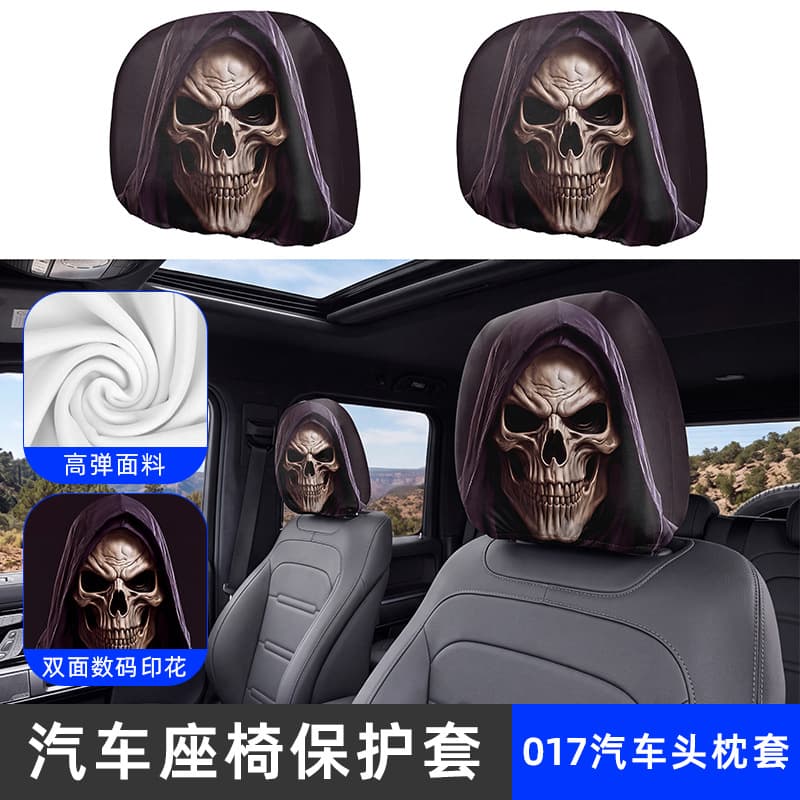 RunFaith Car Printed Seat Headrest Cover High Elastic Scary Horror Double-Sided Print Wear-Resistant Dust-Proof Car Headrest Cover