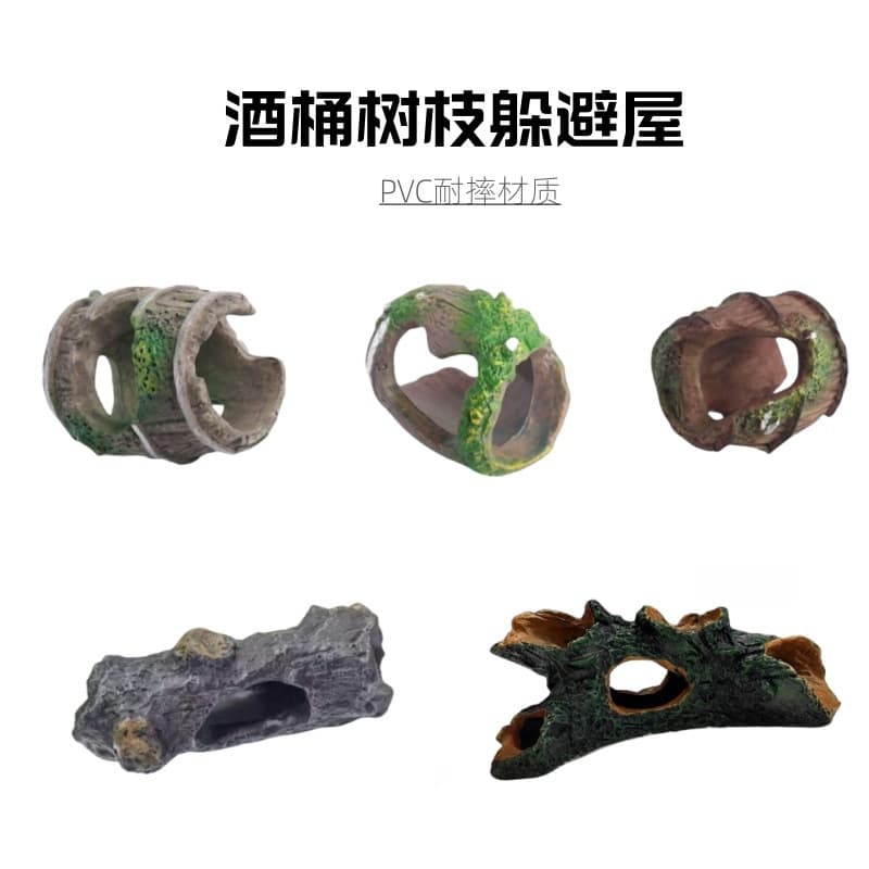 Aquarium Decoration Fish Shrimp Hiding Cave Breeding House Root Stump Trunk Cave Ornament Reptile Hideout