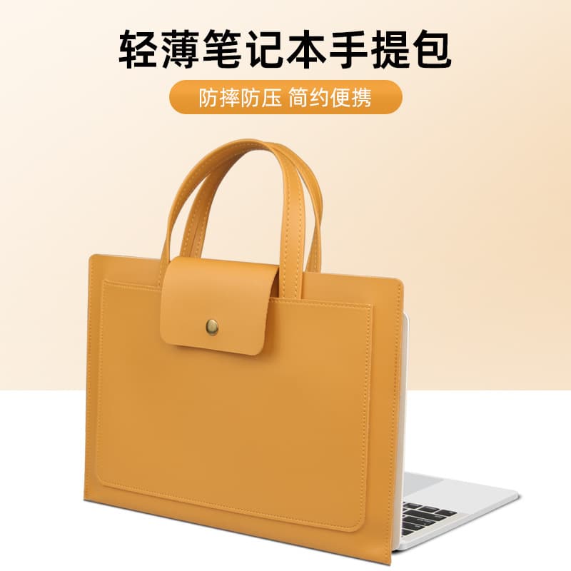 Laptop carrying bag, iPad sleeve, Apple Macbook 14-inch, Lenovo Huawei briefcase