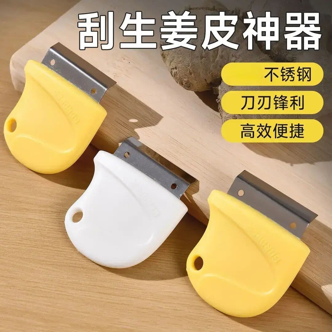 Japanese multifunctional ginger skin scraper household stainless steel ginger peeler kitchen potato peeling knife garlic peeler