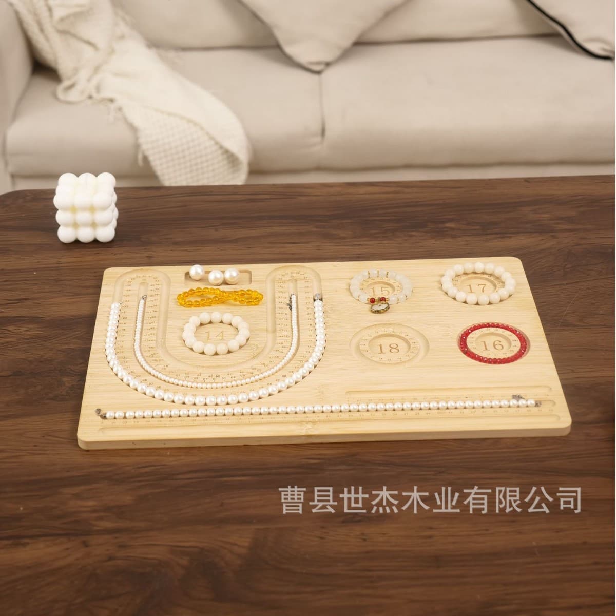Minimalist Wooden Beaded Tool Bamboo Wood Bracelet Storage Tray, Rectangular Solid Wood DIY Jewelry Design Beading Plate