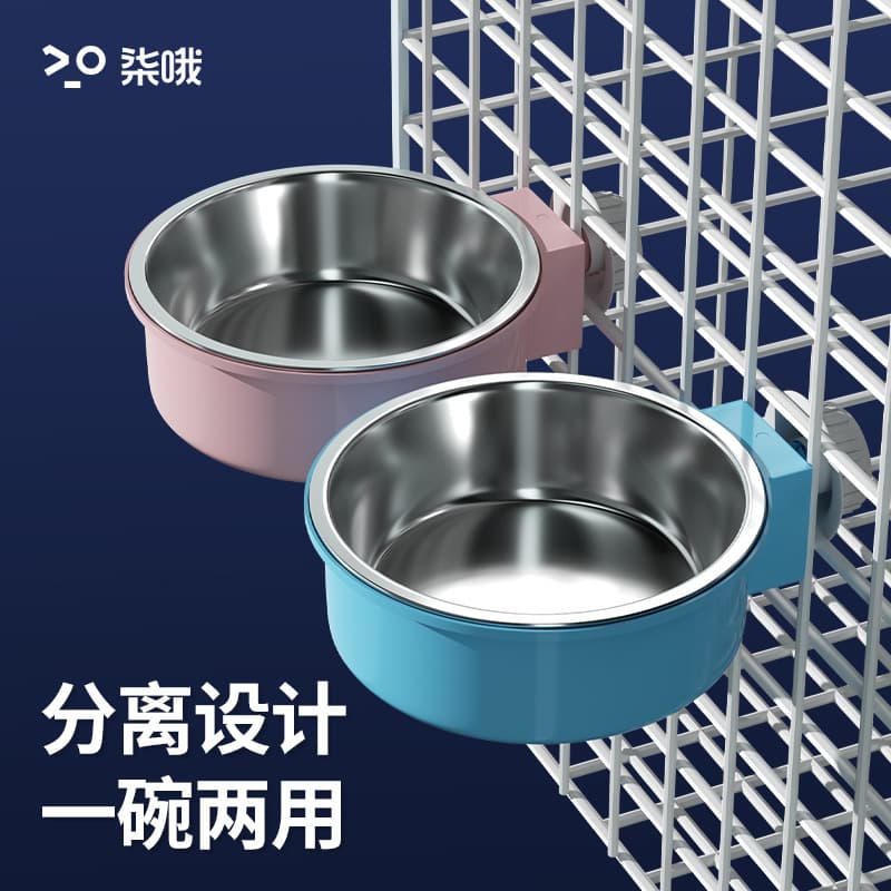 Cat Bowl Pet Bowl Stainless Steel Hanging Cage Cat Food Bowl Rabbit Bowl Dog Bowl Anti-Tip Water Bowl