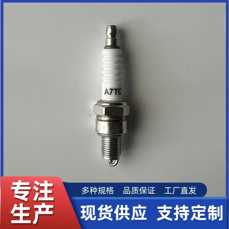 A7Tc Motorcycle Spark Plug 70 Type Electronic Firecracker Machine Hh/C7Hsa Spark Plug Salute Machine Gy6 Igniter