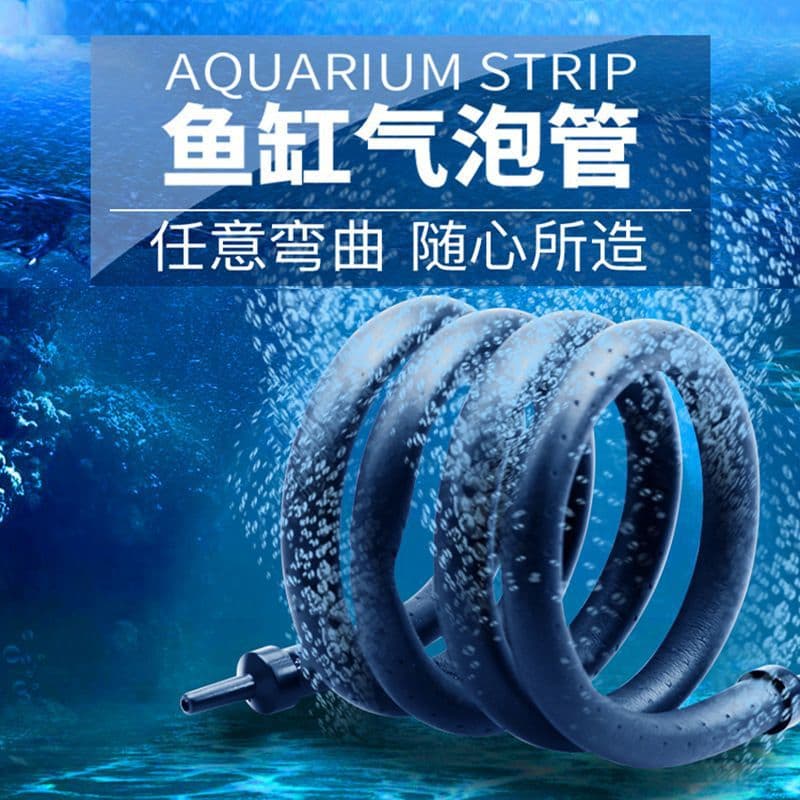 Aquarium Bubble Bar Oxygen Pump Air Curtain Stone Oxygenation Pump Sand Head Waterfall Diffuser Strip