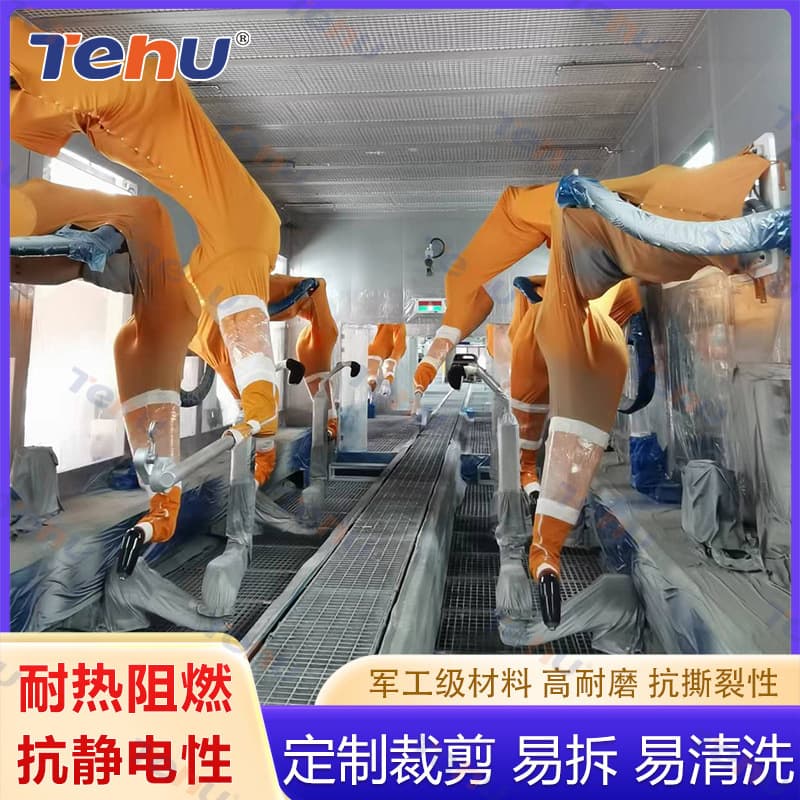 Special Industrial Robot Arm Waterproof Protective Suit, Dust Resistant, High Temperature Resistant, Extends Service Life, Dust Cover