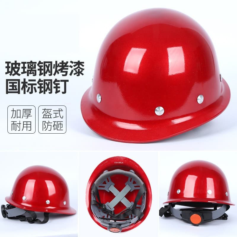 Summer White Breathable Safety Helmet Construction Anti-Impact Fiberglass Hard Hat Thickened National Standard Reflective Head Protection