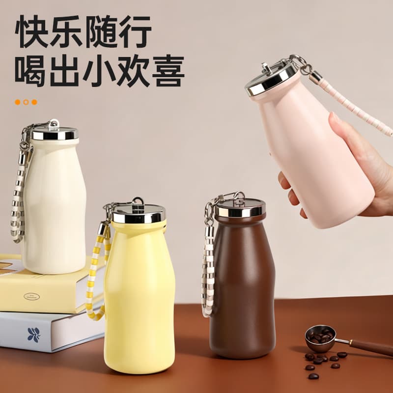 New 316 Stainless Steel Water Bottle Mini Insulated Cup for Kids Home Sports Women Water Bottle Milk Cup Cold Retention Cup