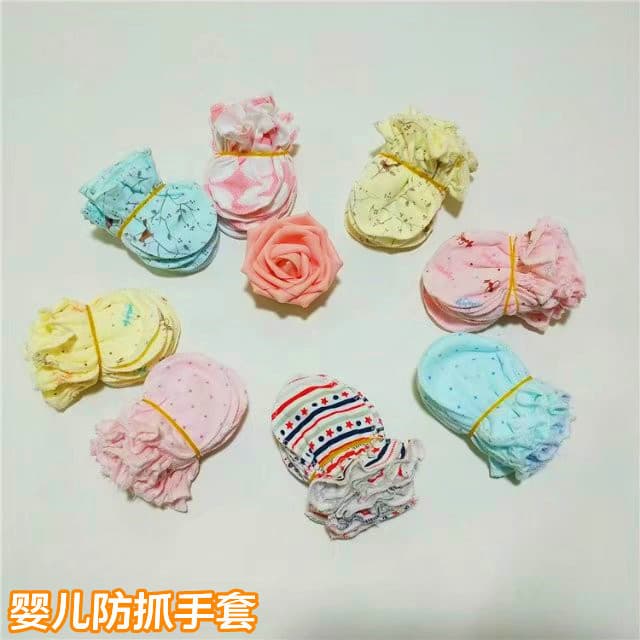 Cang Cang Bao C3777 Newborn Supplies Anti-Scratch Magic Gloves Infant Unisex Anti-Scratch Face All Seasons Manufacturer