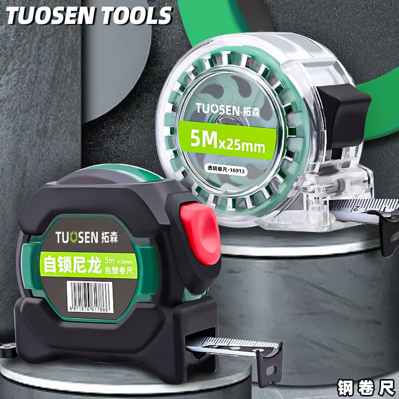 Tuosen Mini 5m Tape Measure Bulk Wholesale, 5m Durable Self-Locking Steel Tape Measure, Stainless Steel Tape with Case