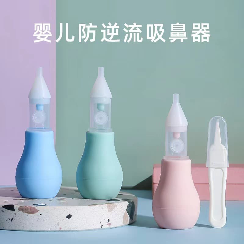 Infant Nasal Aspirator, Baby Anti-Reflux Design, Newborn Mucus Cleaner, Ready Stock for Wholesale