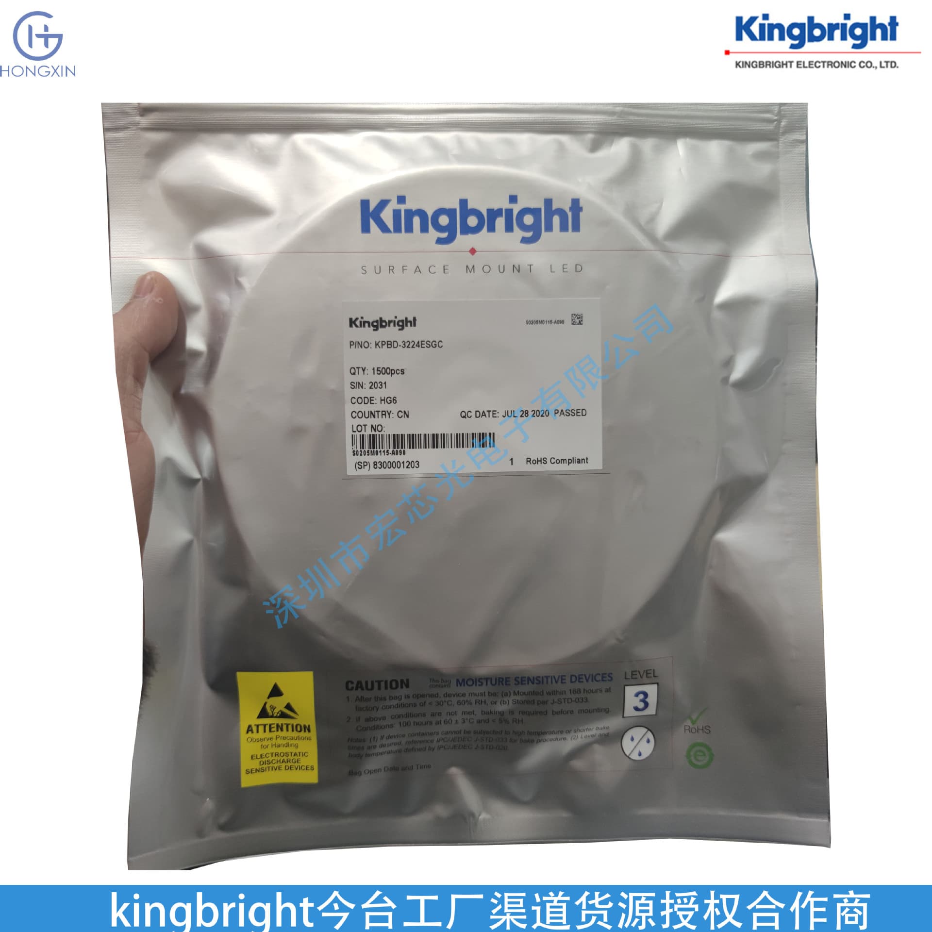 APT1608SF4C-PRV 0603 Infrared Emitter SMD Wavelength 880nm Voltage 1.3V Kingbright Manufacturer
