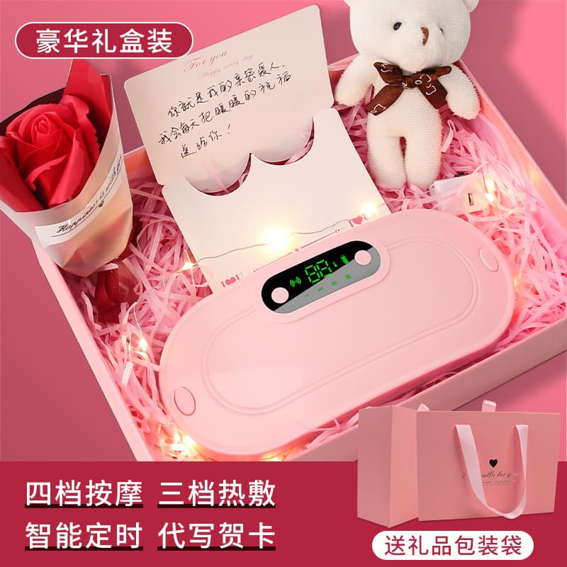 Smart Abdominal Warmer with Constant Temperature Fast Heating, Vibration Massage, Home Use and Gift Wholesale