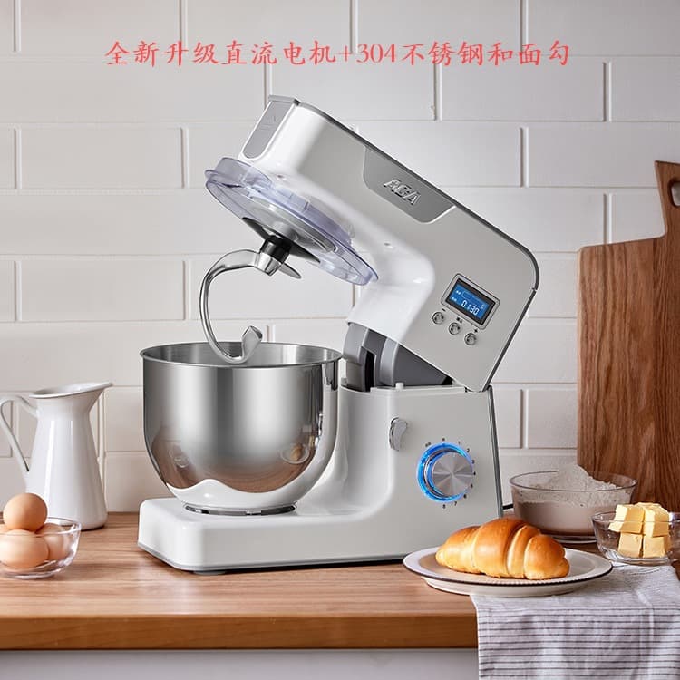 ACA North America Electrical Appliance Stand Mixer, Multi-Functional, Small, for Kneading and Mixing Dough, Automatic