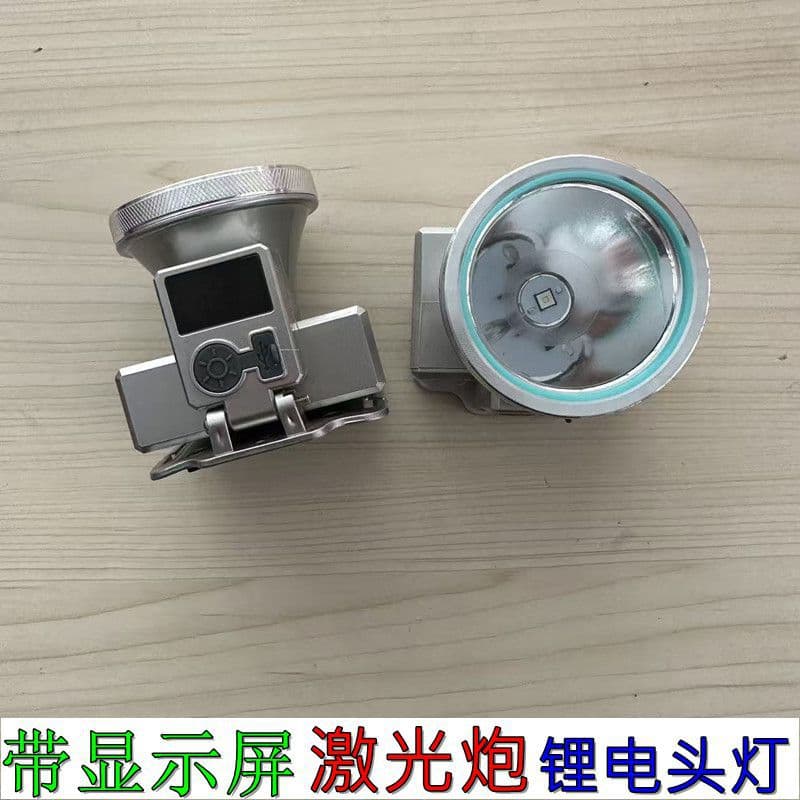 Headlight strong light outdoor camping special LED ultra-long battery life rechargeable waterproof searchlight ultra-bright laser cannon headlight
