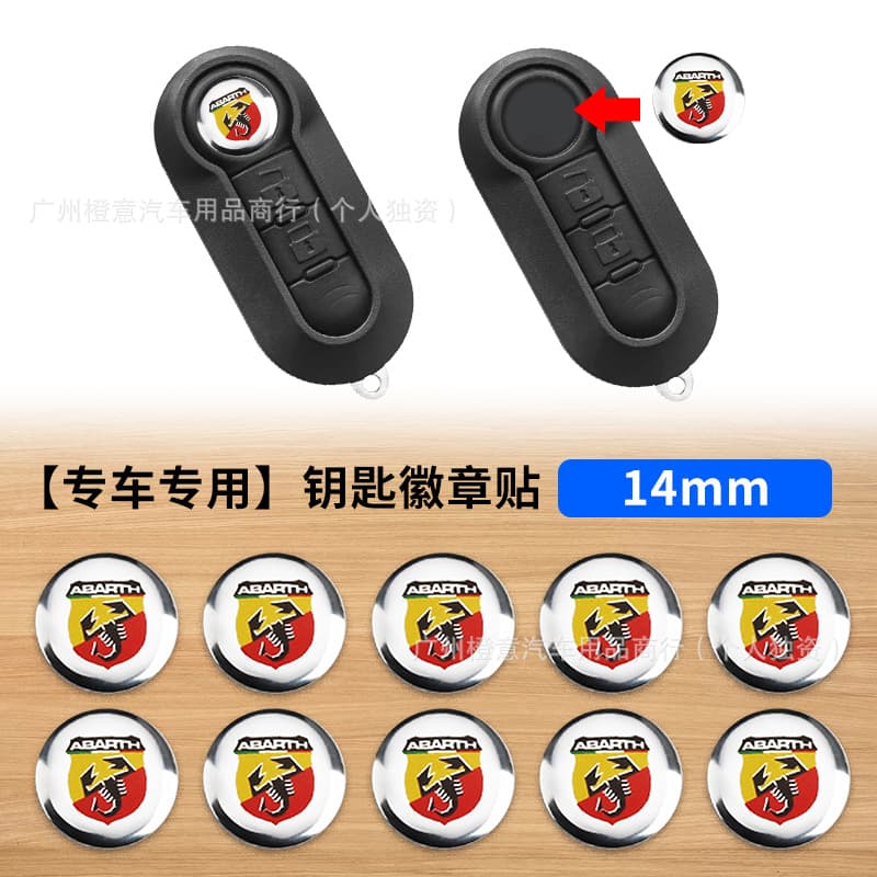 Compatible with Fiat Abacus Smart Remote Key Badge Scorpion ABARTH 14mm Key Sticker Decal