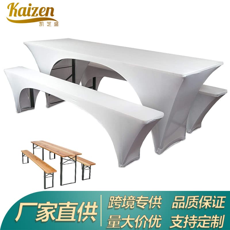 Stretch Beer Table Cover and Stool Cover 3-Piece Set, Elastic Table and Stool Cover, Outdoor Tablecloth Beer Table Cover
