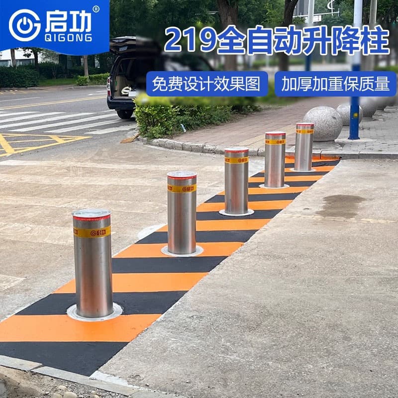 Automatic electric rising bollard manufacturer, full-auto rising bollard for schools, stainless steel anti-ram bollard